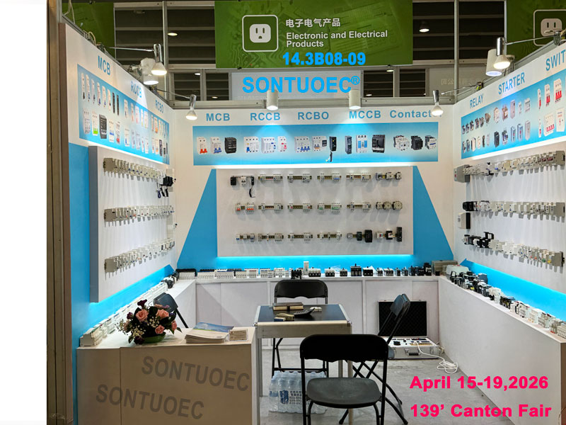 Wir laden Sie herzlich ein, an der 139' Canton Fair in Guangzhou, China, teilzunehmen und unseren Stand (Nr.: 14.3.B08-09) vom 15. bis 19. April 2026 zu besuchen